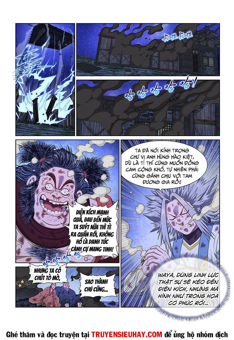 Ta Là Đại Thần Tiên Chapter 610 - Trang 2