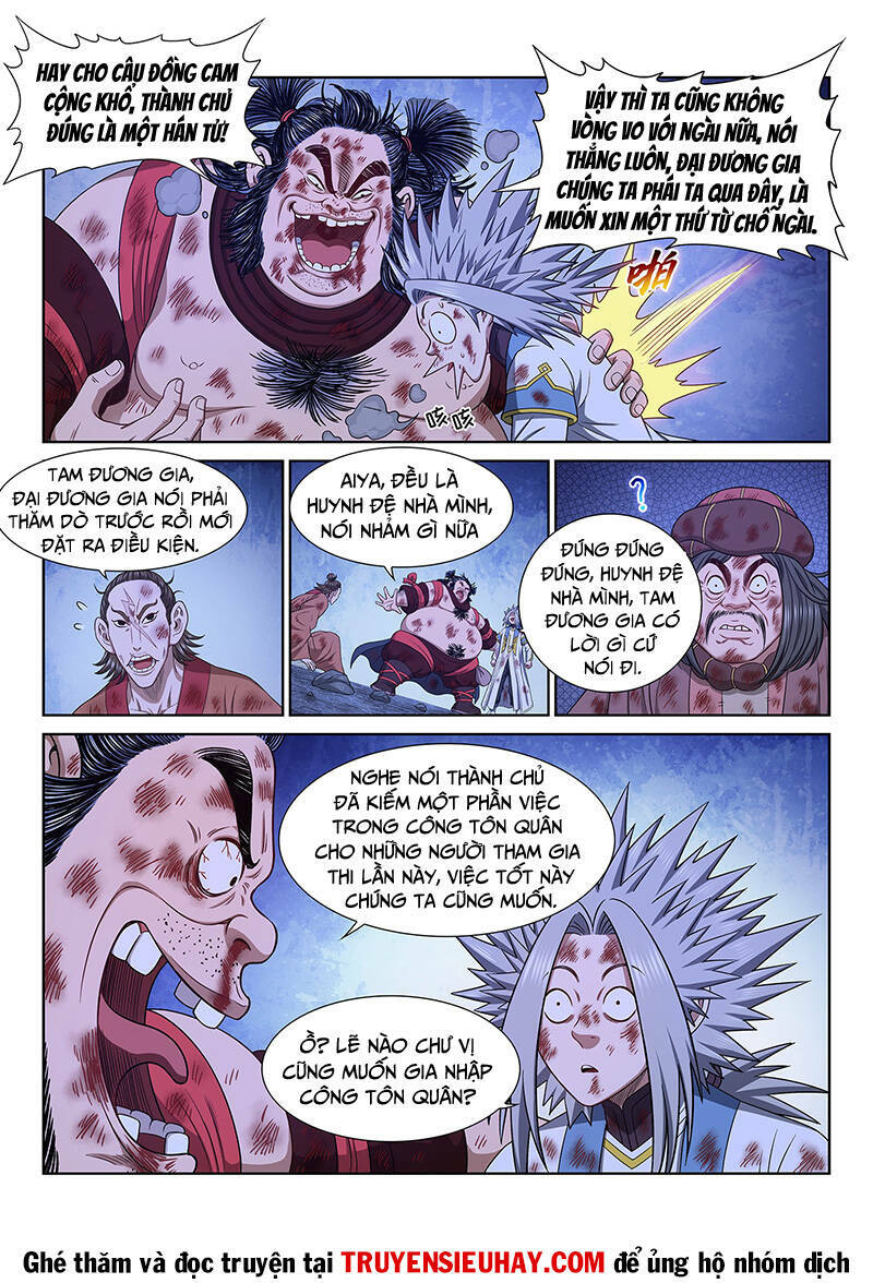 Ta Là Đại Thần Tiên Chapter 610 - Trang 2