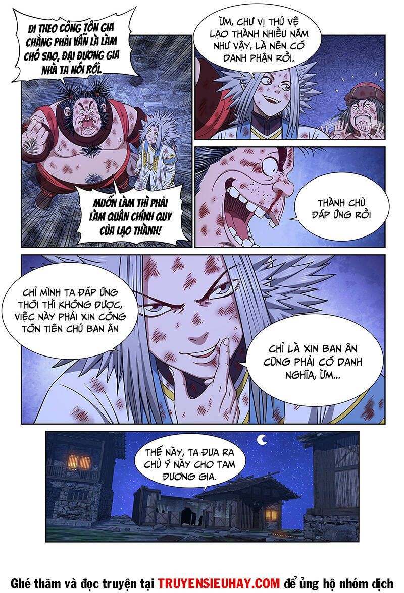 Ta Là Đại Thần Tiên Chapter 610 - Trang 2