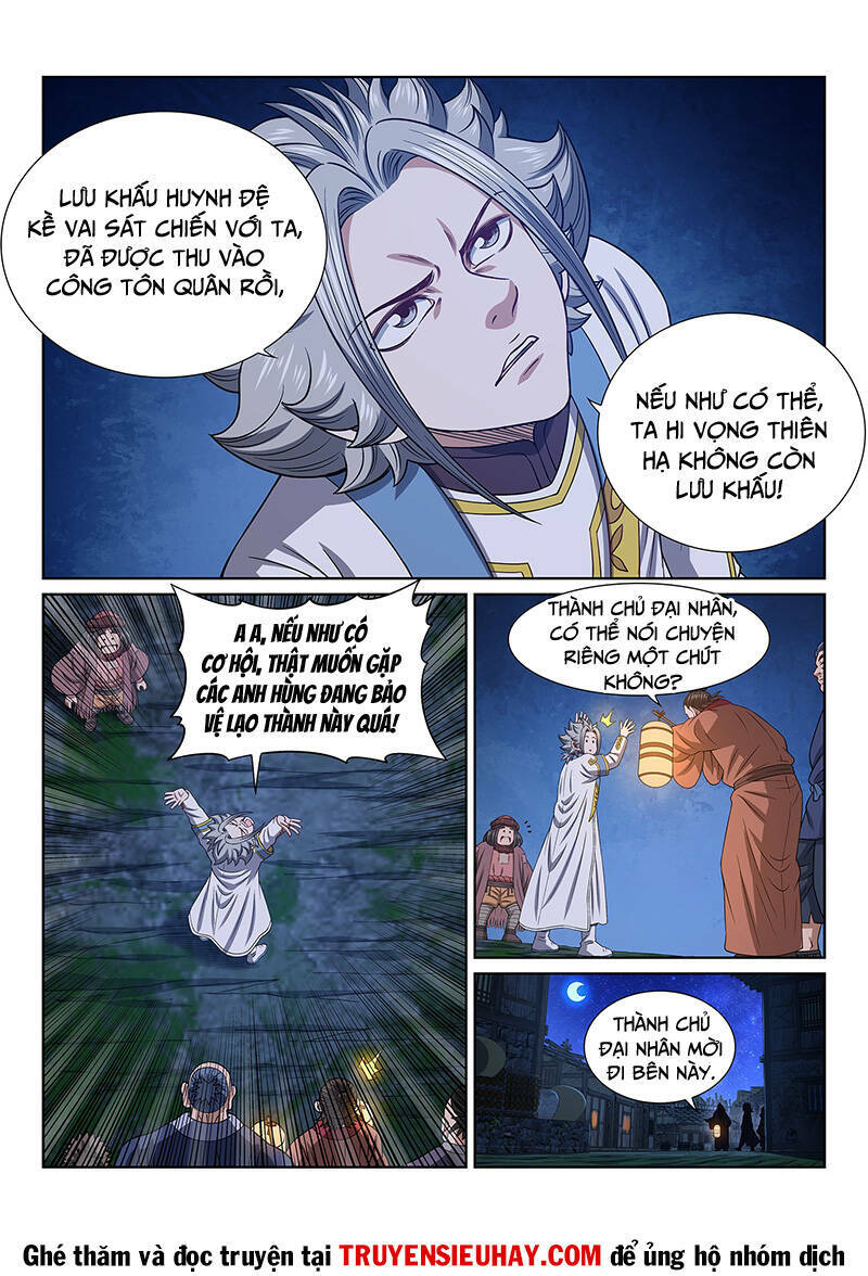 Ta Là Đại Thần Tiên Chapter 610 - Trang 2