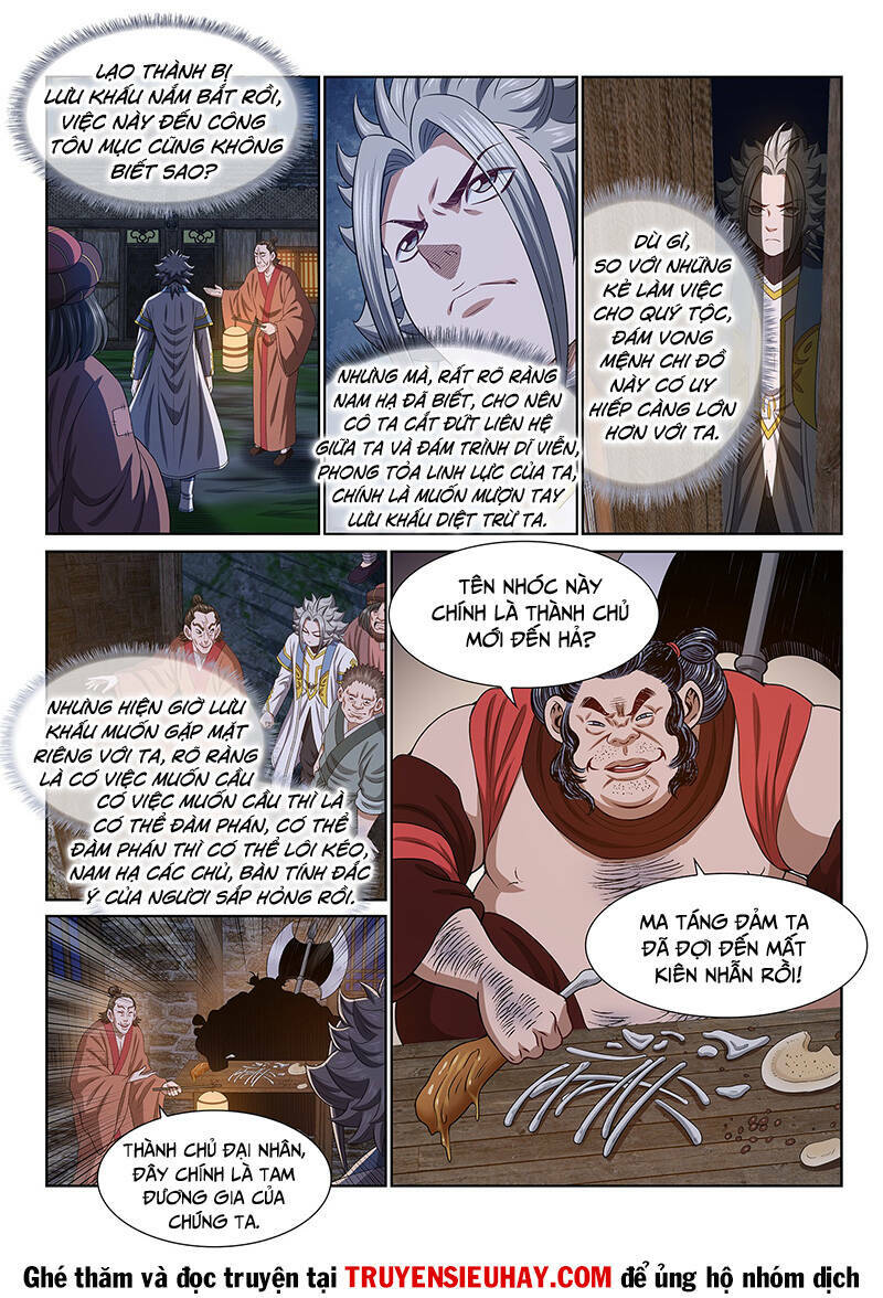 Ta Là Đại Thần Tiên Chapter 610 - Trang 2