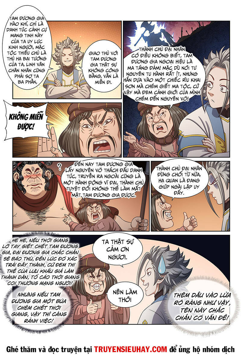 Ta Là Đại Thần Tiên Chapter 610 - Trang 2