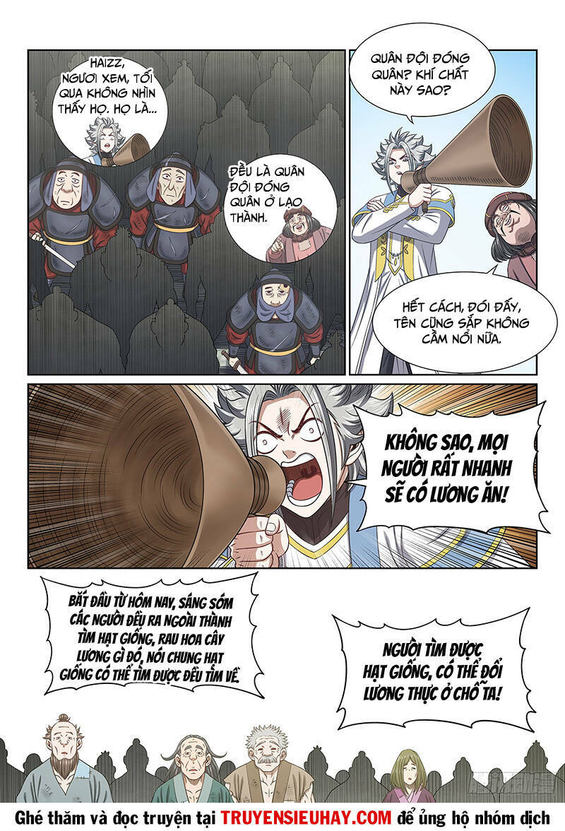 Ta Là Đại Thần Tiên Chapter 611 - Trang 2