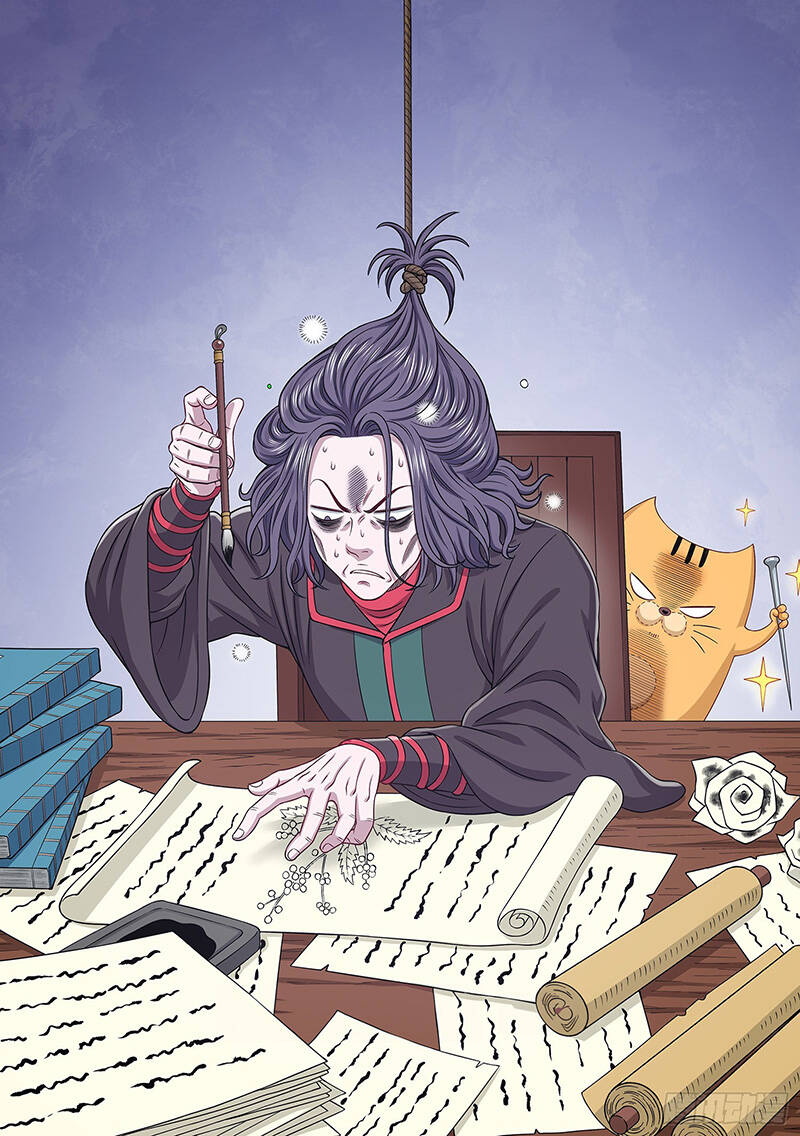 Ta Là Đại Thần Tiên Chapter 612 - Trang 2