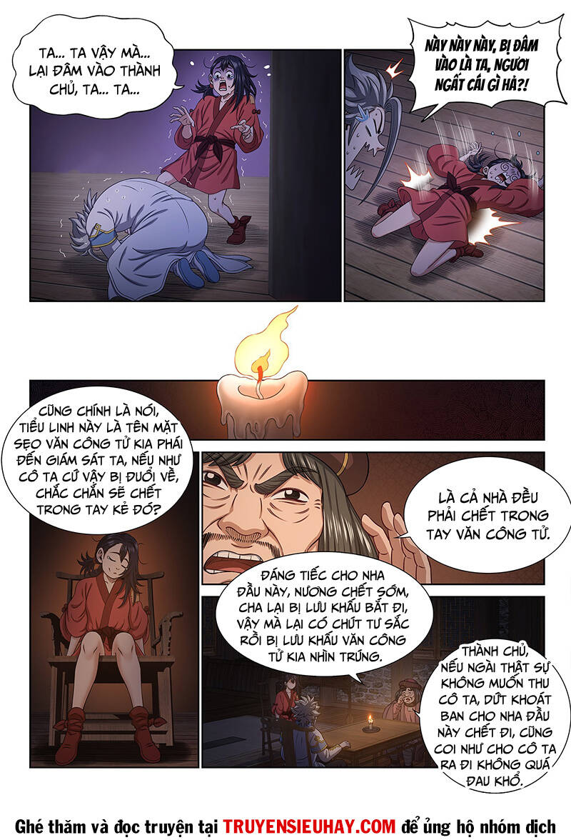 Ta Là Đại Thần Tiên Chapter 612 - Trang 2
