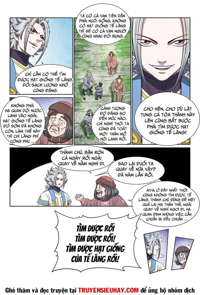 Ta Là Đại Thần Tiên Chapter 612 - Trang 2