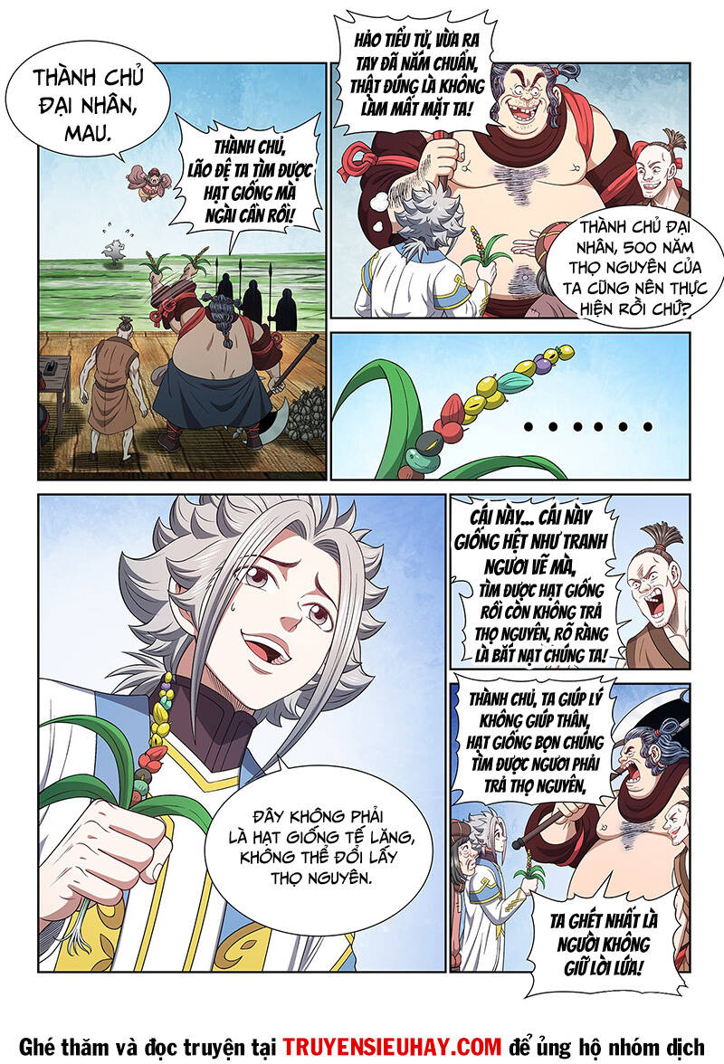 Ta Là Đại Thần Tiên Chapter 612 - Trang 2