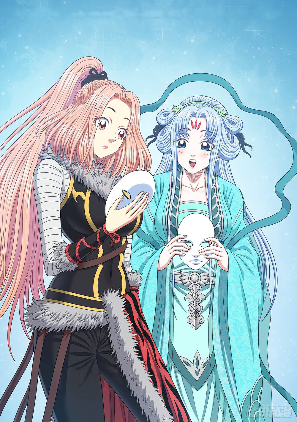 Ta Là Đại Thần Tiên Chapter 613 - Trang 2