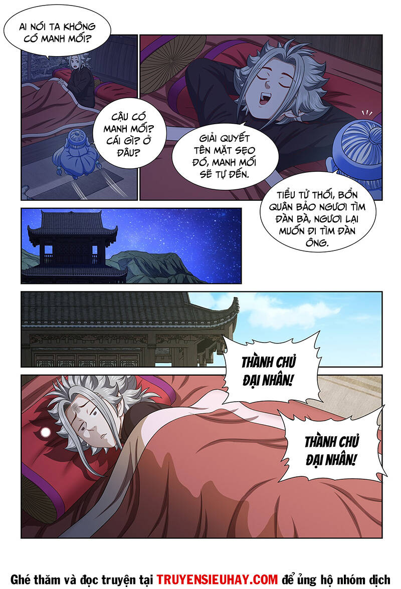 Ta Là Đại Thần Tiên Chapter 613 - Trang 2