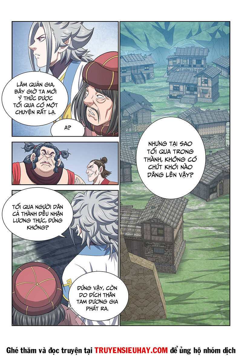 Ta Là Đại Thần Tiên Chapter 613 - Trang 2