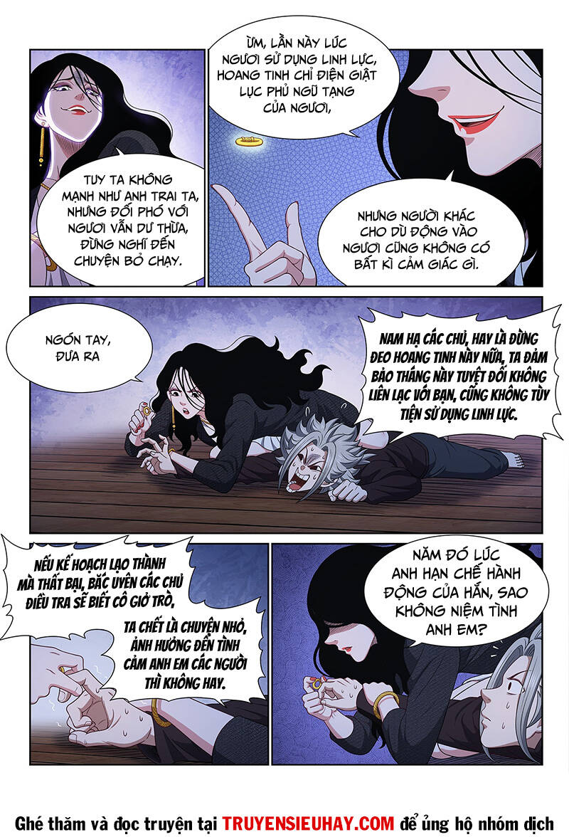 Ta Là Đại Thần Tiên Chapter 613 - Trang 2