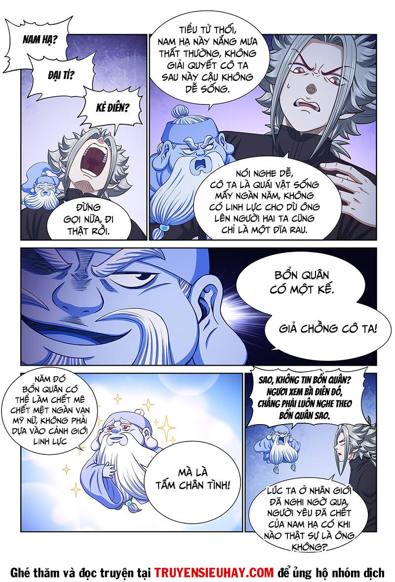 Ta Là Đại Thần Tiên Chapter 613 - Trang 2