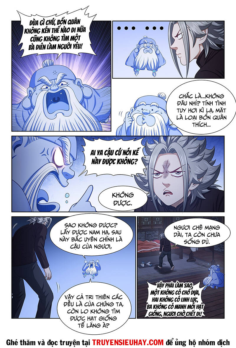 Ta Là Đại Thần Tiên Chapter 613 - Trang 2