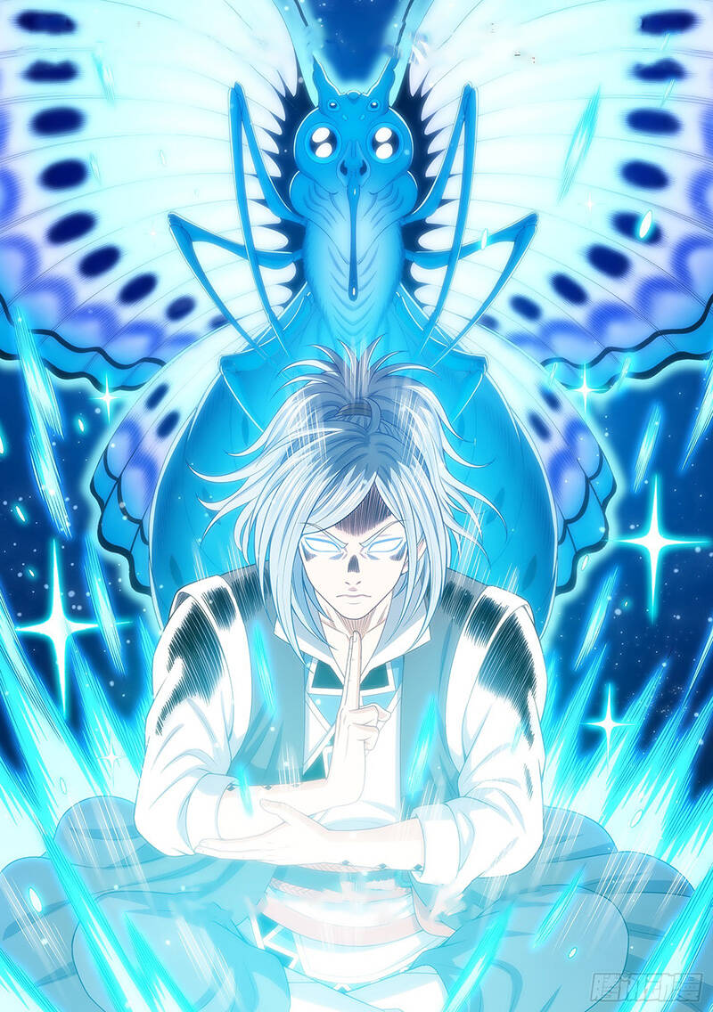 Ta Là Đại Thần Tiên Chapter 614 - Trang 2