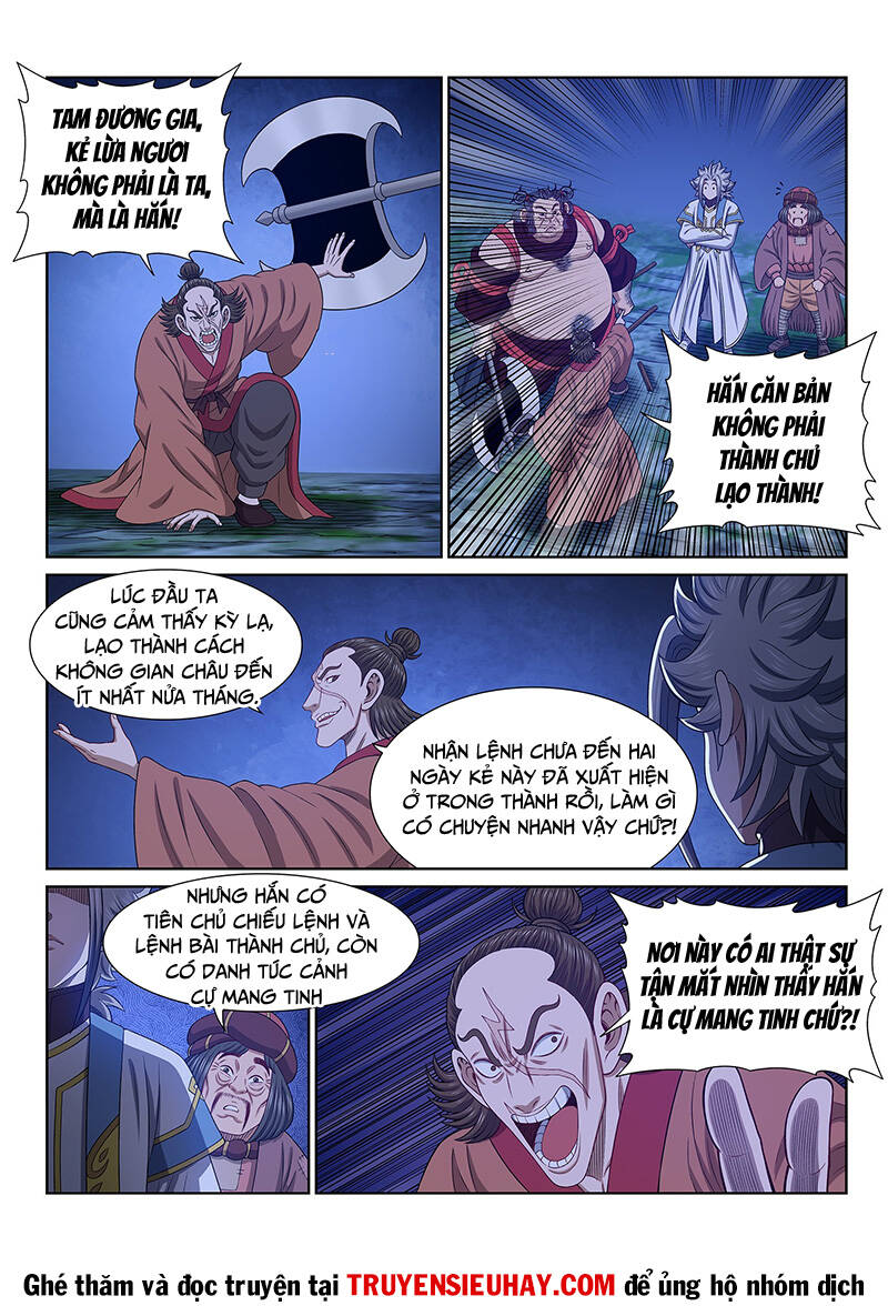 Ta Là Đại Thần Tiên Chapter 614 - Trang 2