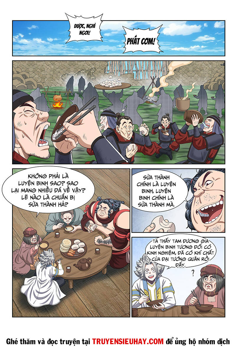 Ta Là Đại Thần Tiên Chapter 615 - Trang 2