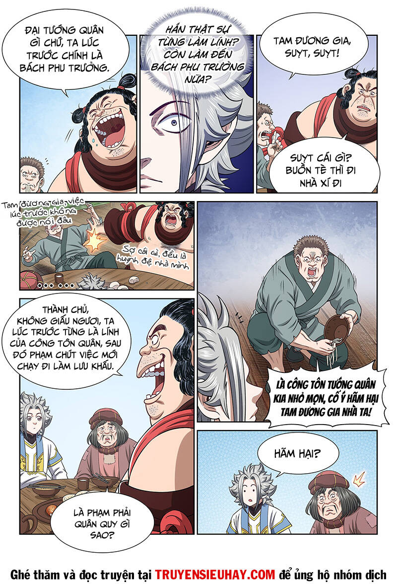 Ta Là Đại Thần Tiên Chapter 615 - Trang 2