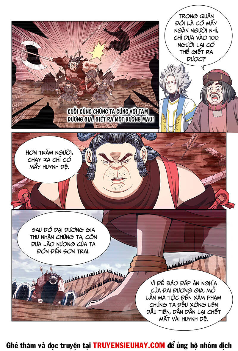 Ta Là Đại Thần Tiên Chapter 615 - Trang 2