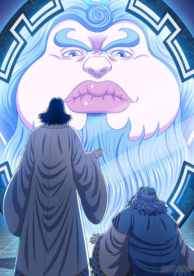 Ta Là Đại Thần Tiên Chapter 616 - Trang 2