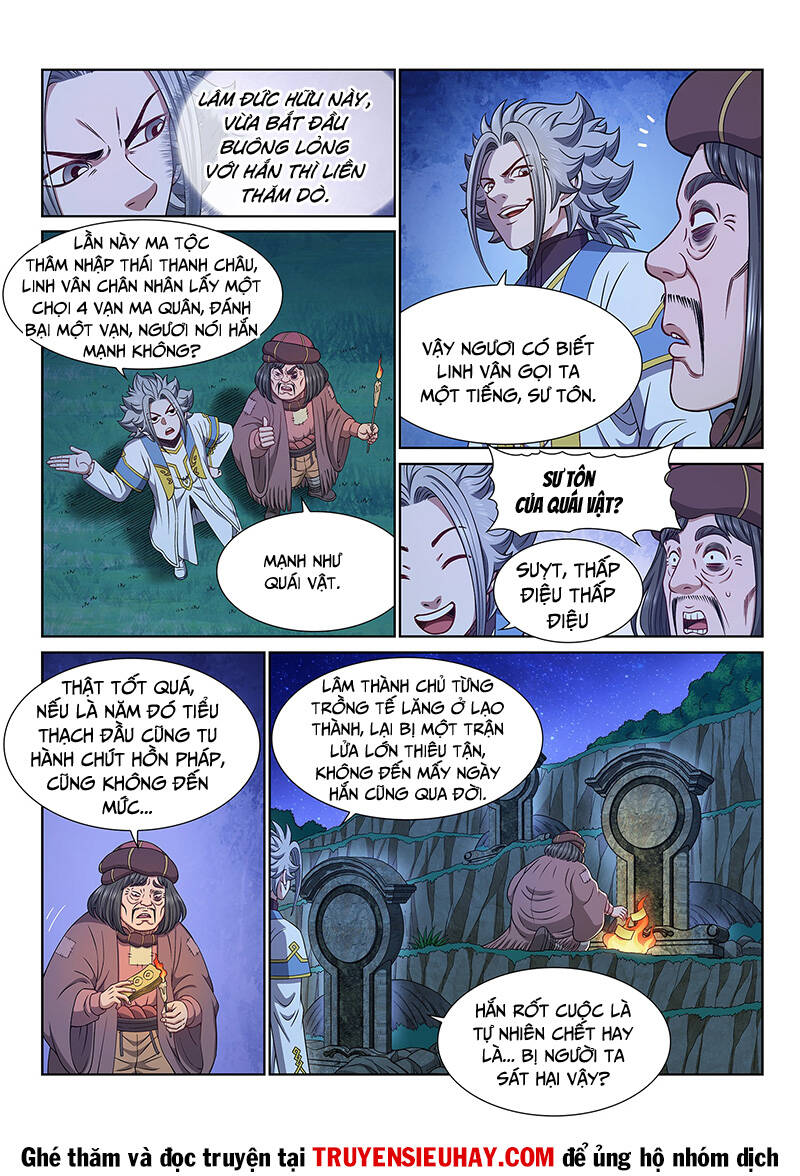 Ta Là Đại Thần Tiên Chapter 616 - Trang 2