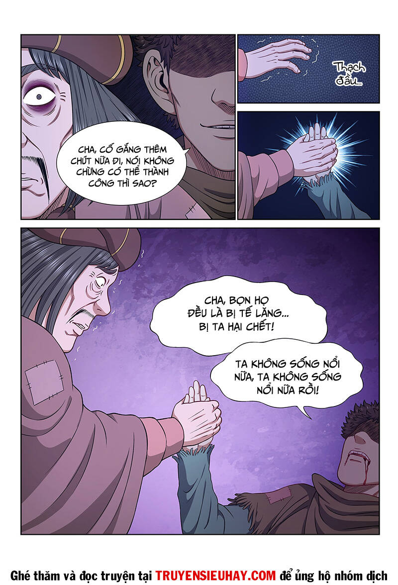 Ta Là Đại Thần Tiên Chapter 616 - Trang 2