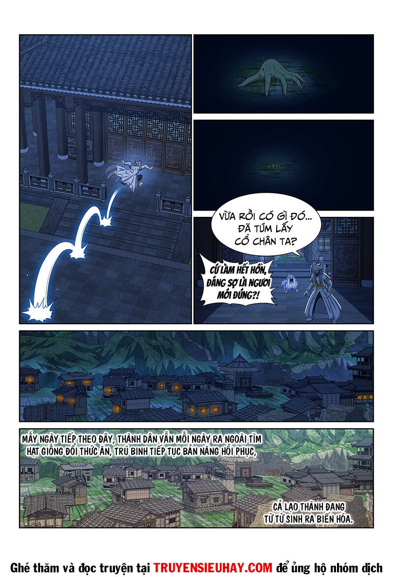 Ta Là Đại Thần Tiên Chapter 616 - Trang 2