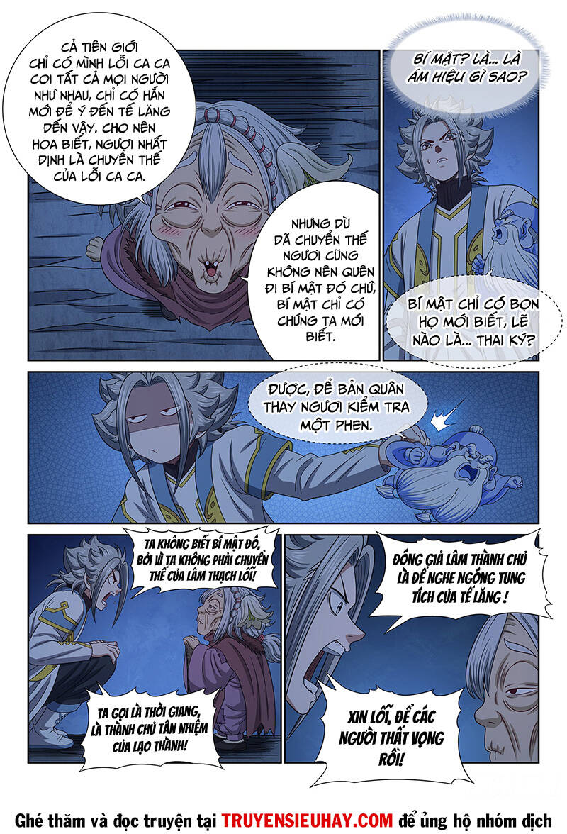 Ta Là Đại Thần Tiên Chapter 617 - Trang 2