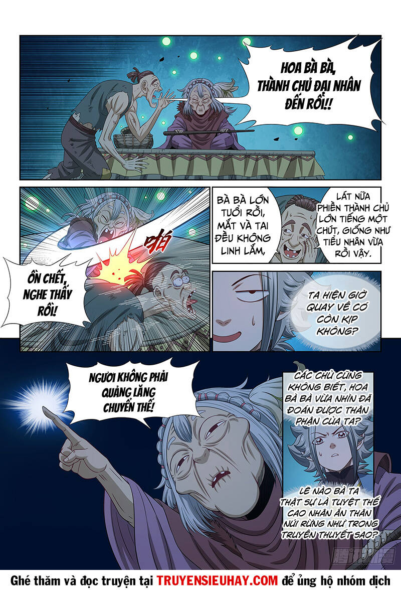 Ta Là Đại Thần Tiên Chapter 617 - Trang 2