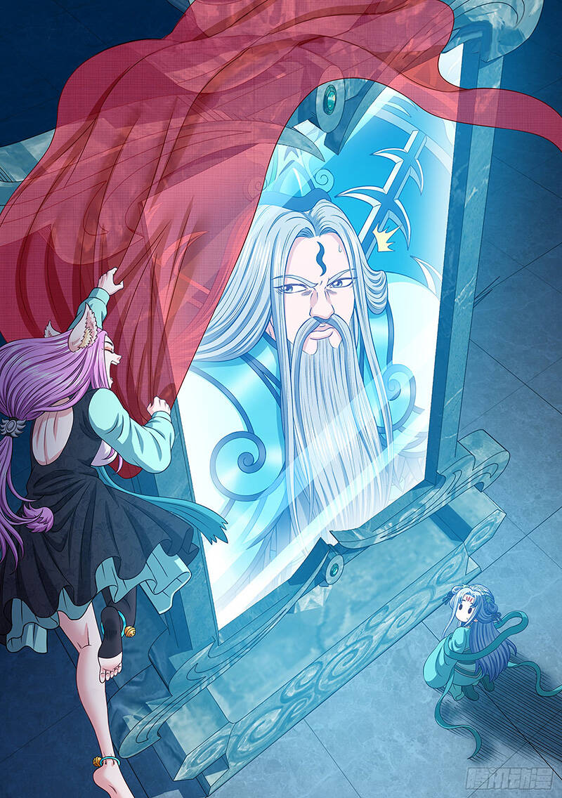 Ta Là Đại Thần Tiên Chapter 618 - Trang 2