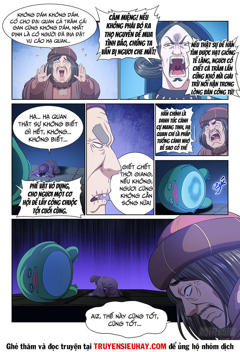 Ta Là Đại Thần Tiên Chapter 618 - Trang 2