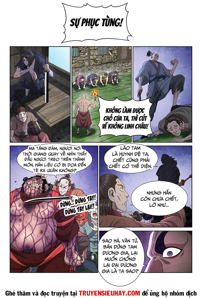 Ta Là Đại Thần Tiên Chapter 619 - Trang 2