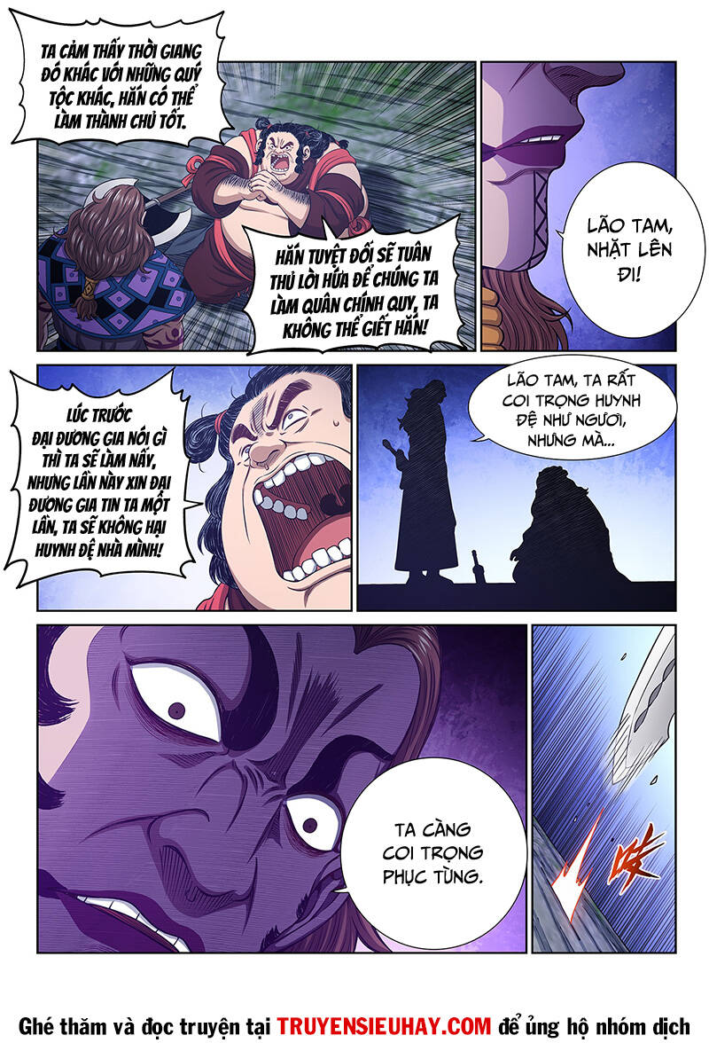 Ta Là Đại Thần Tiên Chapter 619 - Trang 2