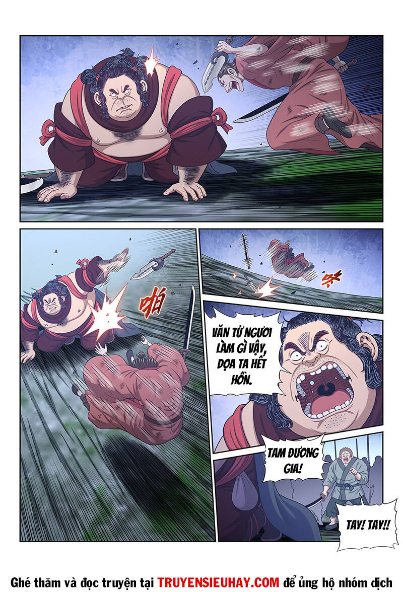 Ta Là Đại Thần Tiên Chapter 619 - Trang 2