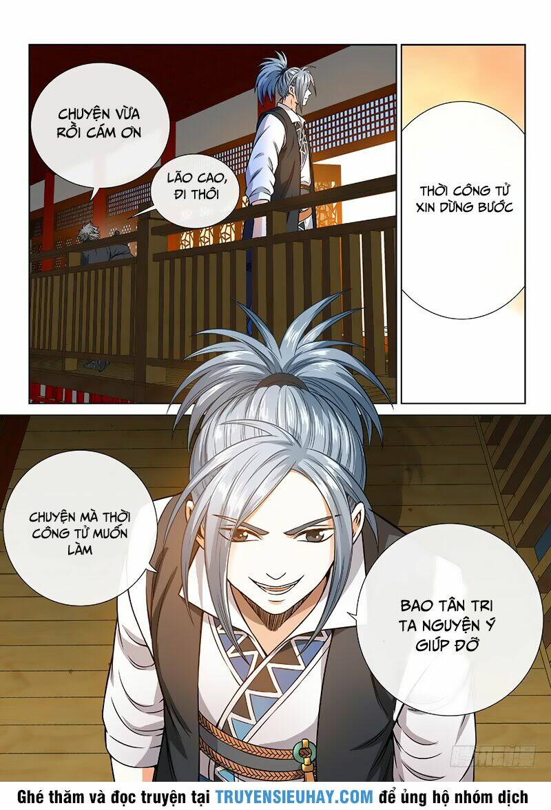 Ta Là Đại Thần Tiên Chapter 62 - Trang 2