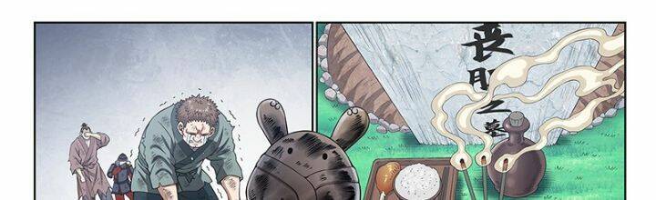 Ta Là Đại Thần Tiên Chapter 620 - Trang 2