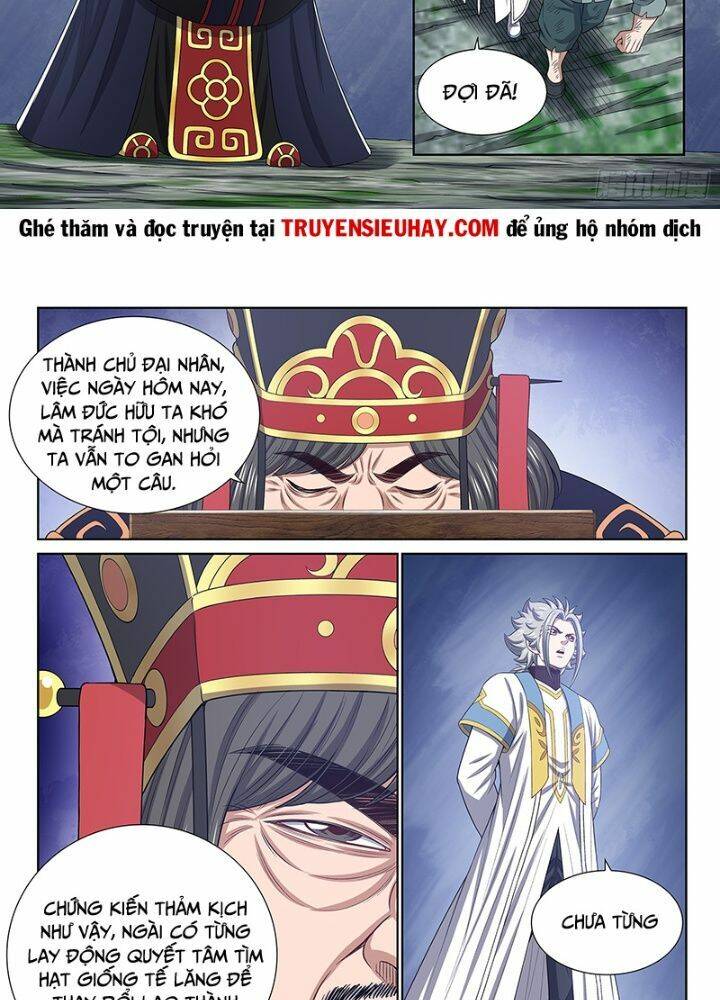 Ta Là Đại Thần Tiên Chapter 620 - Trang 2