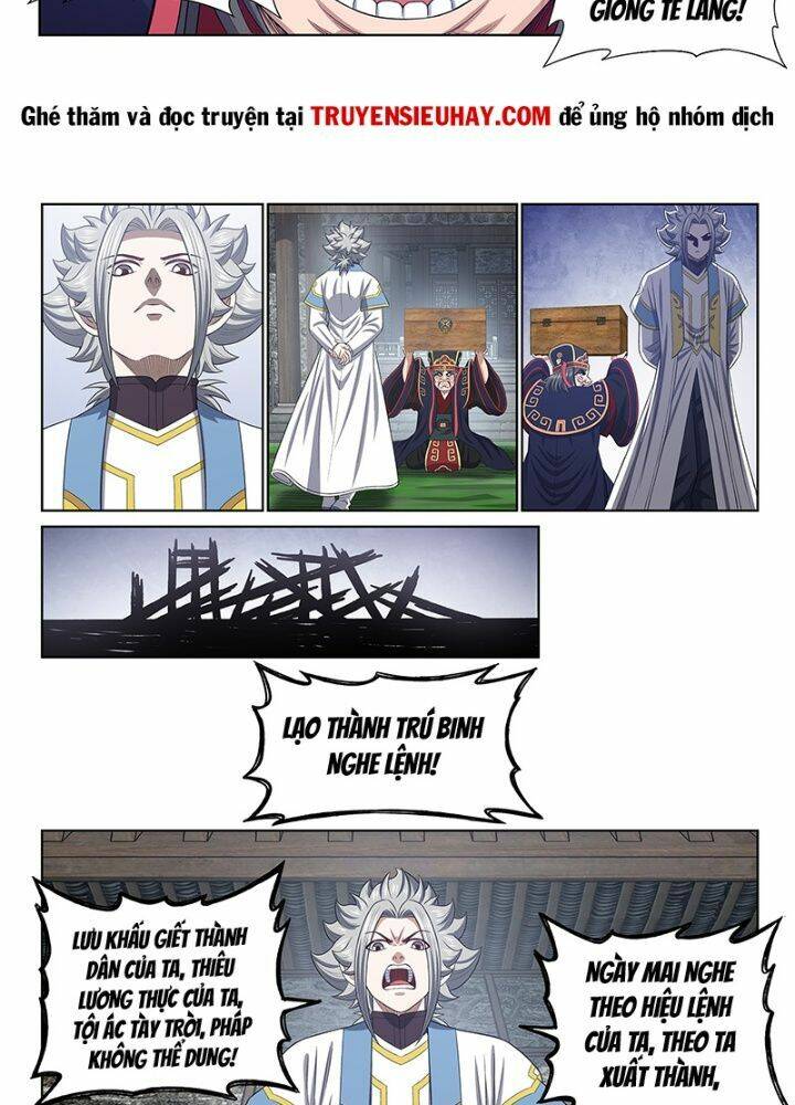 Ta Là Đại Thần Tiên Chapter 620 - Trang 2