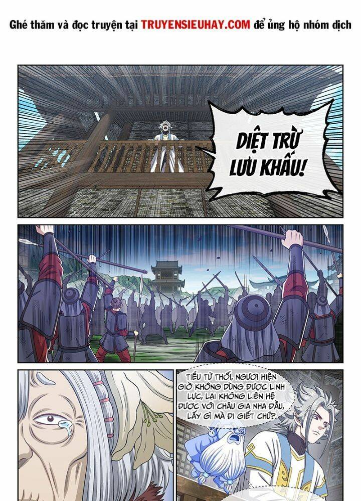 Ta Là Đại Thần Tiên Chapter 620 - Trang 2