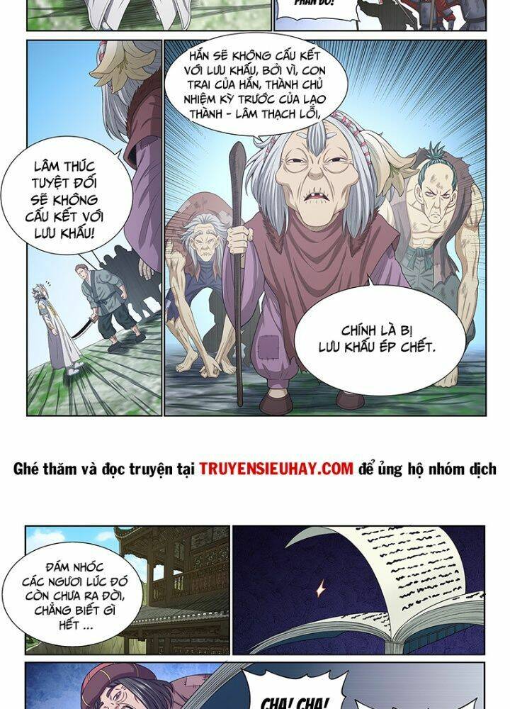 Ta Là Đại Thần Tiên Chapter 620 - Trang 2