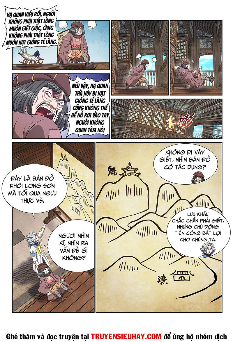 Ta Là Đại Thần Tiên Chapter 621 - Trang 2