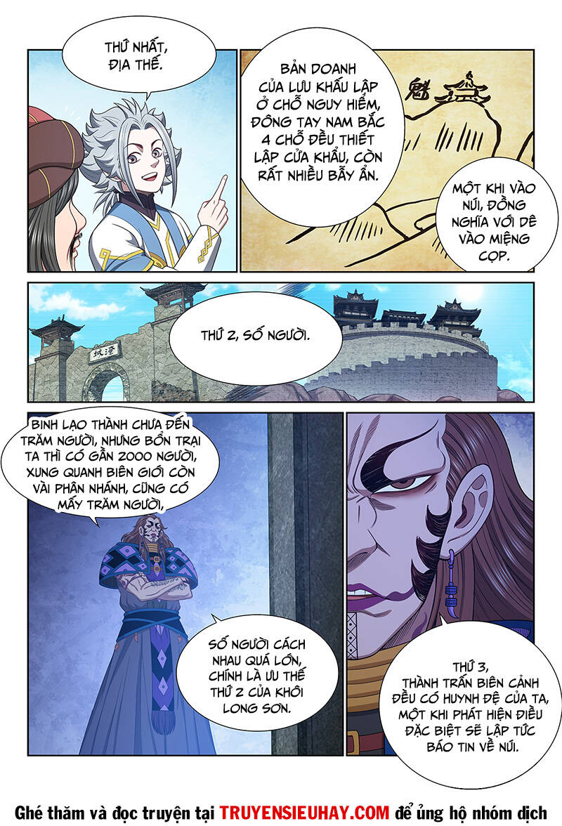 Ta Là Đại Thần Tiên Chapter 621 - Trang 2