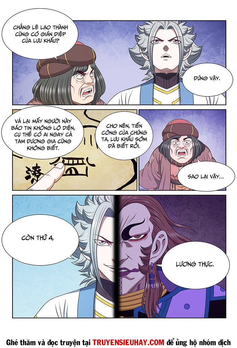 Ta Là Đại Thần Tiên Chapter 621 - Trang 2