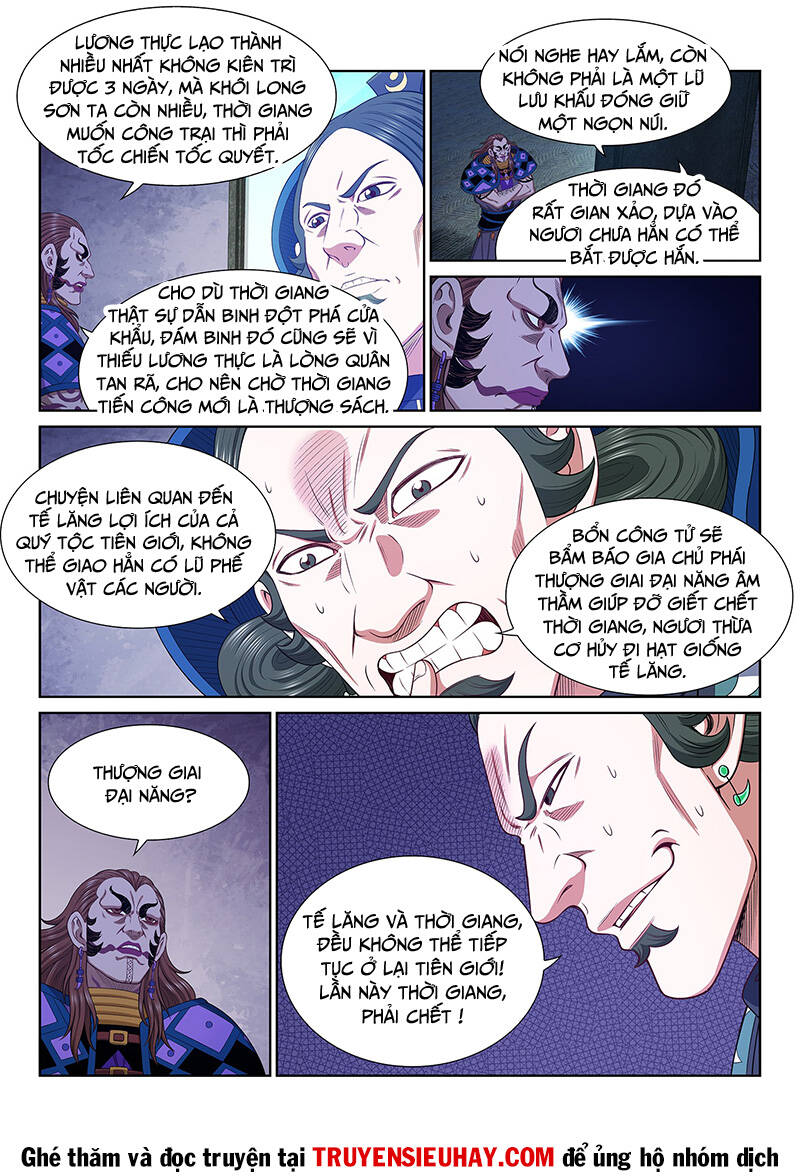 Ta Là Đại Thần Tiên Chapter 621 - Trang 2