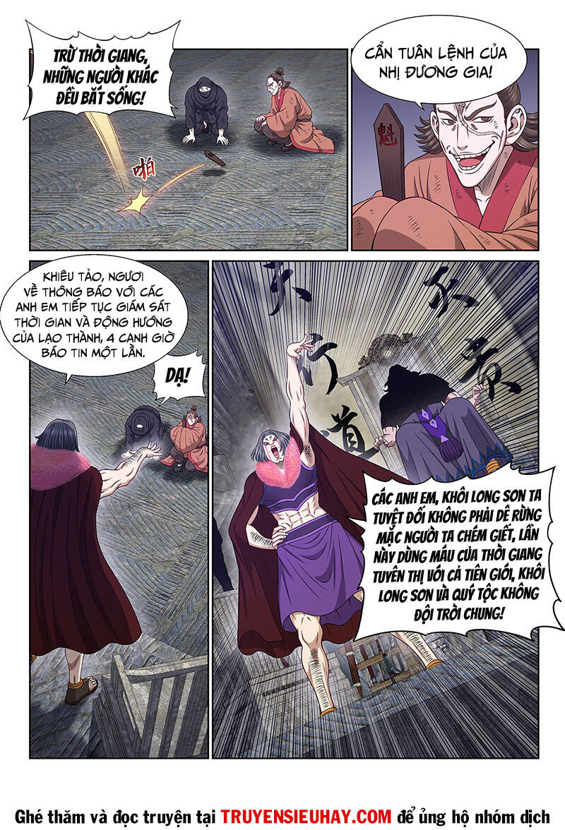 Ta Là Đại Thần Tiên Chapter 621 - Trang 2