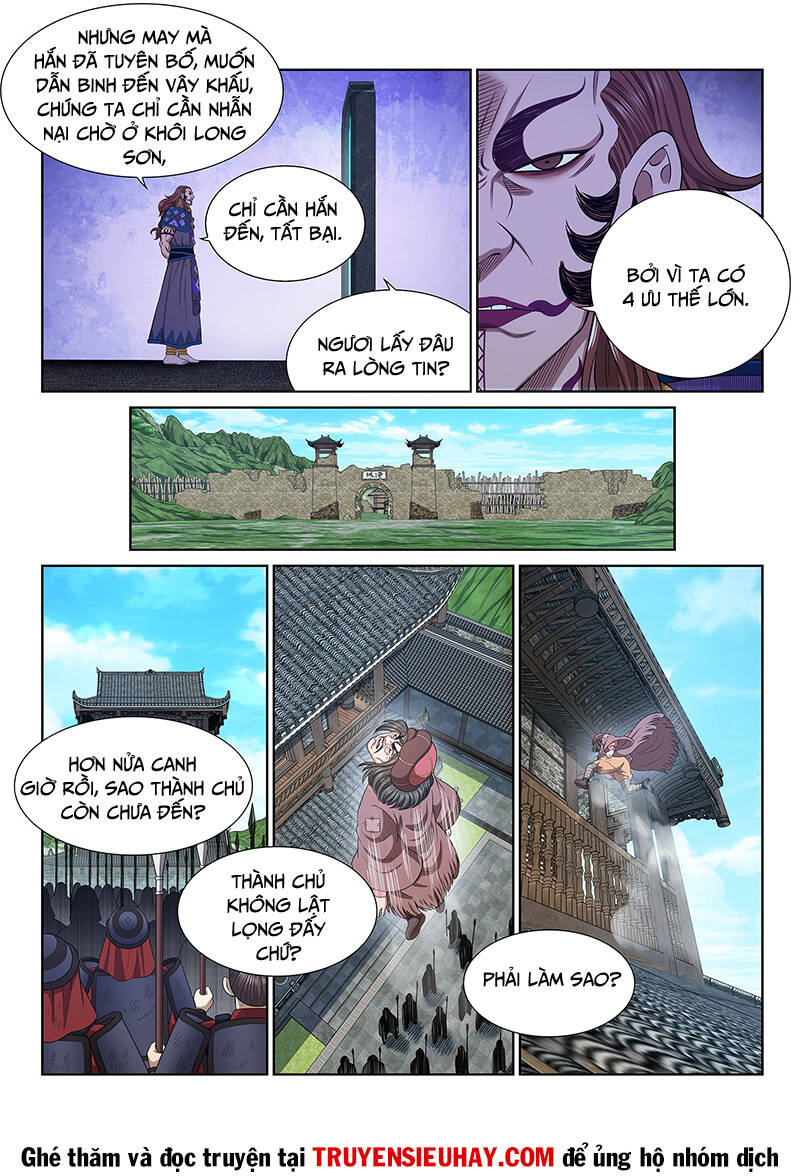 Ta Là Đại Thần Tiên Chapter 621 - Trang 2