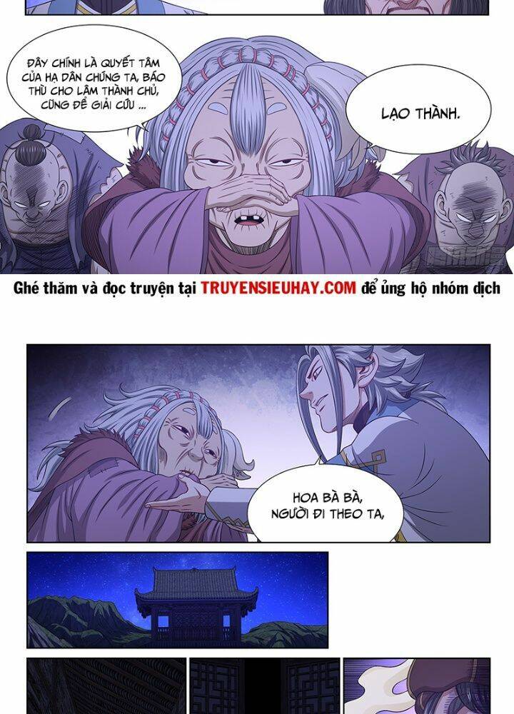 Ta Là Đại Thần Tiên Chapter 622 - Trang 2