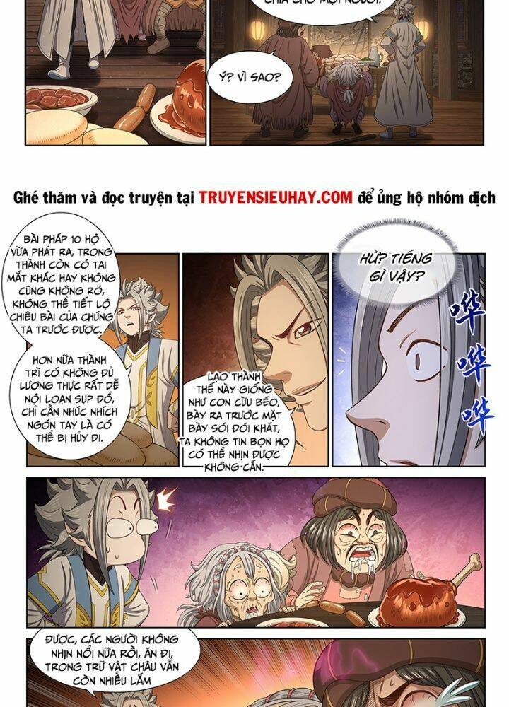 Ta Là Đại Thần Tiên Chapter 622 - Trang 2