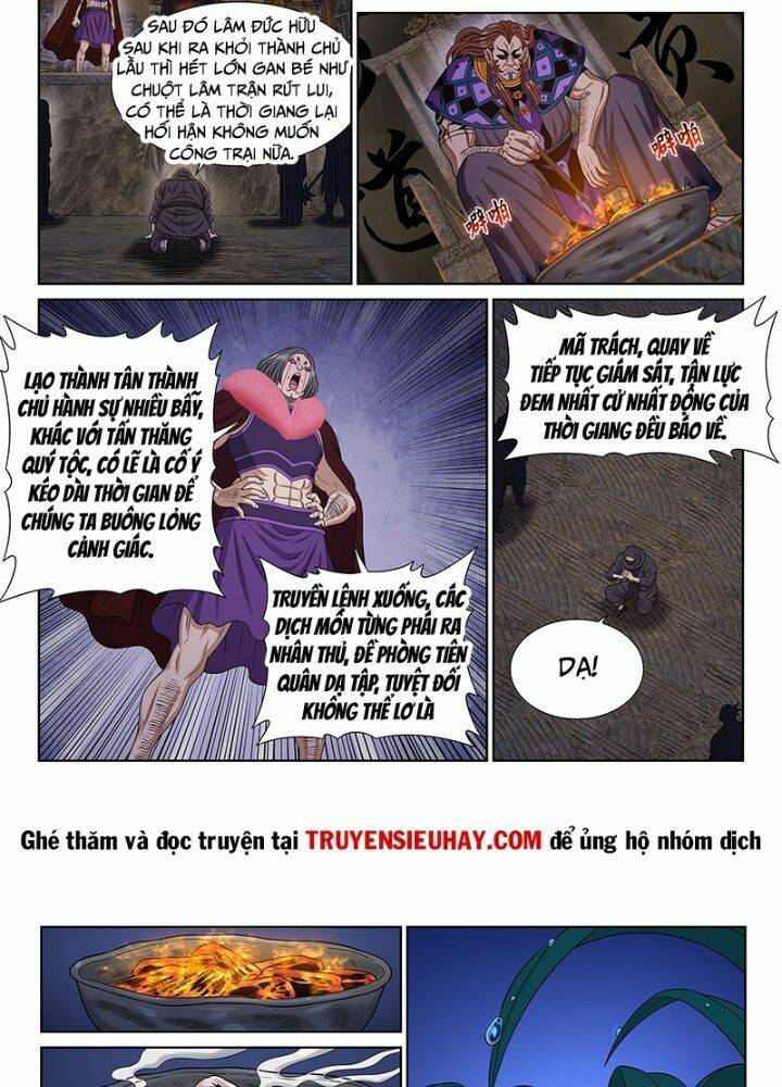 Ta Là Đại Thần Tiên Chapter 622 - Trang 2