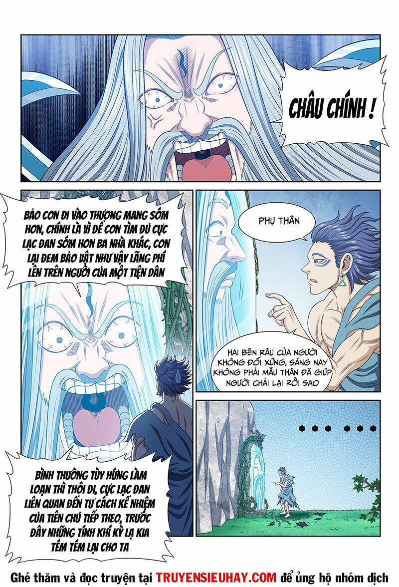Ta Là Đại Thần Tiên Chapter 623 - Trang 2