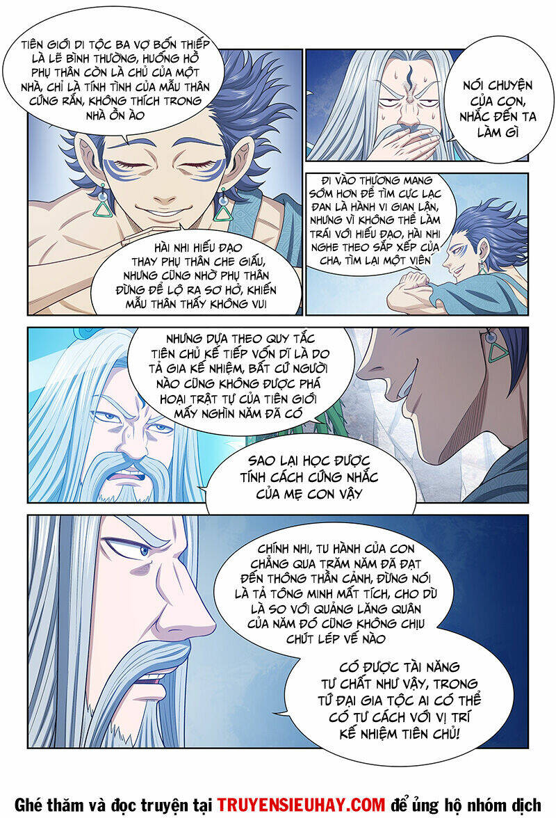 Ta Là Đại Thần Tiên Chapter 623 - Trang 2